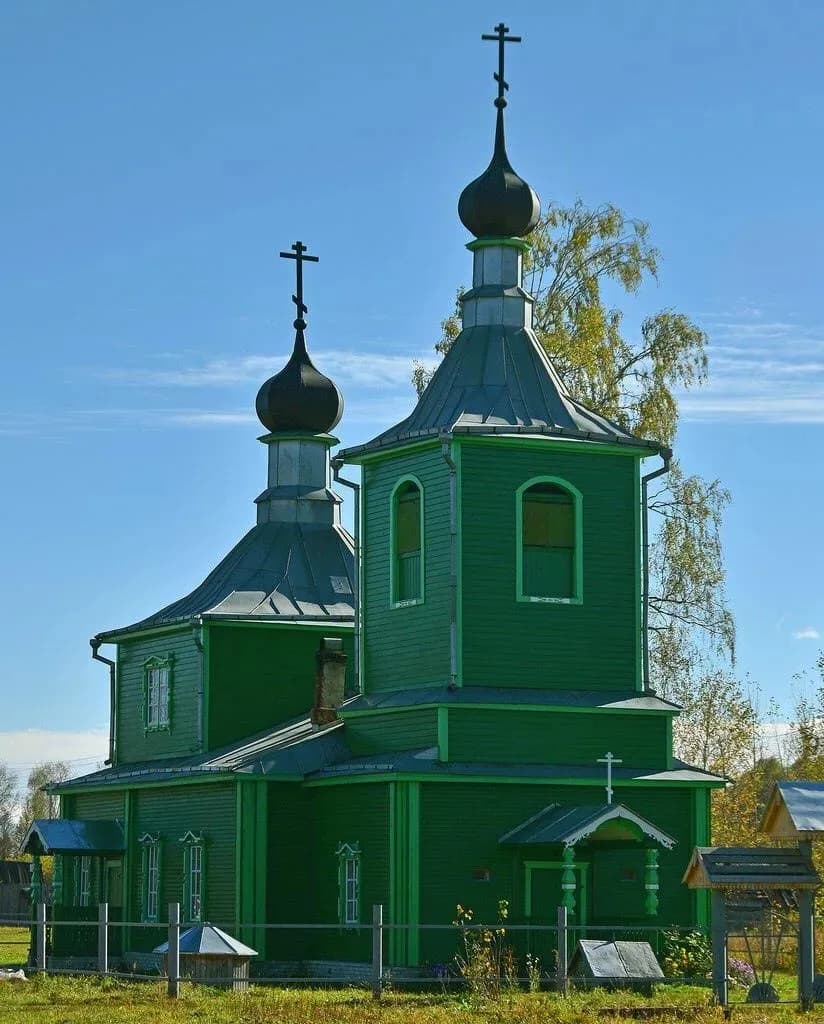 Сохранение наследия